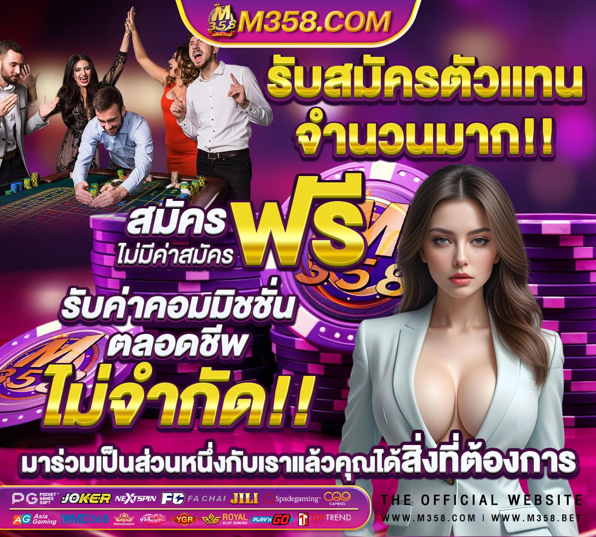 fall เต็มเรื่อง พากย์ไทย